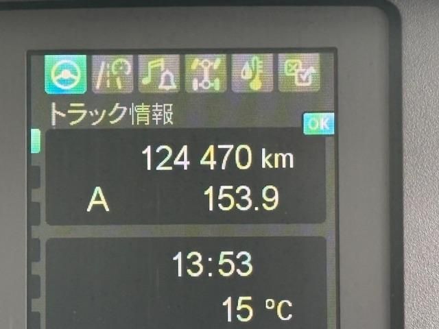 MITSUBISHI FUSOU FIGHTER 2023 Image 31