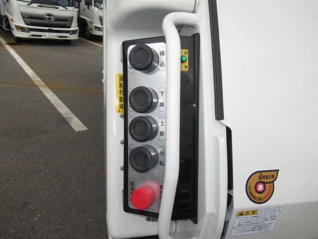 HINO DUTRO 2025 Image 31