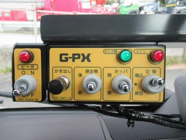 HINO DUTRO 2025 Image 31