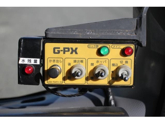 ISUZU ELF 2020 Image 31