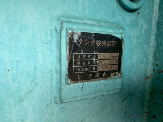 MITSUBISHI FUSOU SUPER GREAT 2008 Image 31