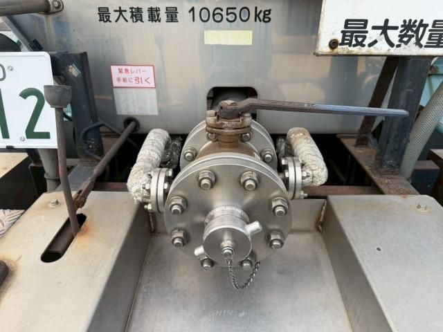 MITSUBISHI FUSOU SUPER GREAT 2008 Image 31