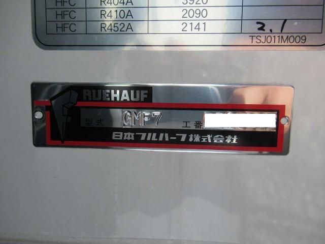 MITSUBISHI FUSOU FIGHTER 2025 Image 31