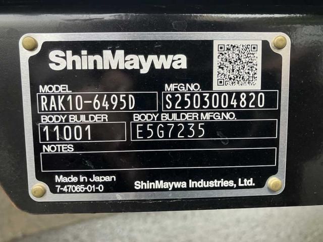 MITSUBISHI FUSOU FIGHTER 2025 Image 31