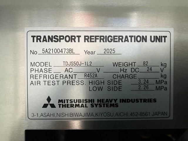 MITSUBISHI FUSOU FIGHTER 2025 Image 31