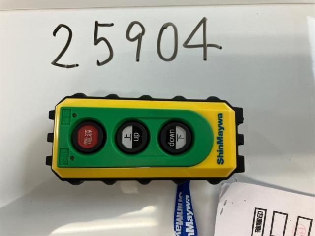 MITSUBISHI FUSOU FIGHTER 2025 Image 31