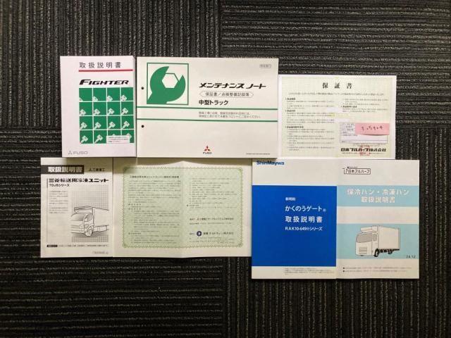 MITSUBISHI FUSOU FIGHTER 2025 Image 31