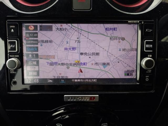 NISSAN NOTE 2017 Image 31