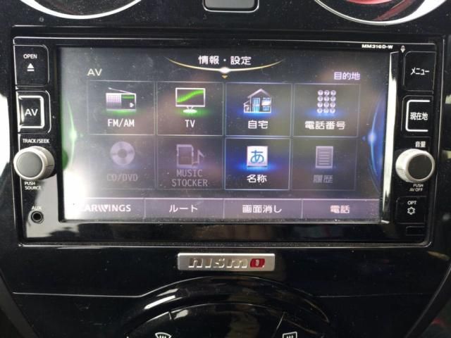 NISSAN NOTE 2017 Image 31