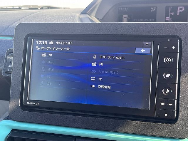 DAIHATSU TANTO 2021 Image 31