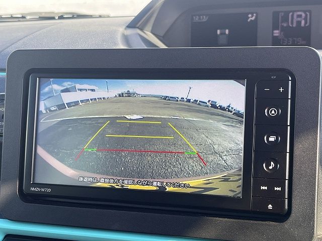 DAIHATSU TANTO 2021 Image 31