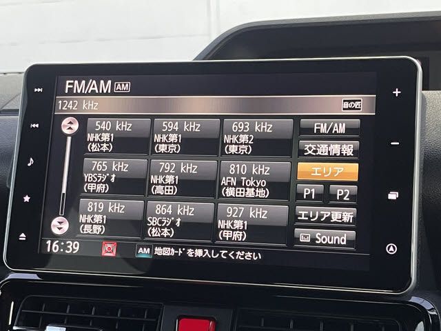 DAIHATSU TANTO CUSTOM 2021 Image 31