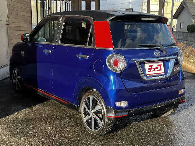 DAIHATSU CAST SPORT 2016 Image 31