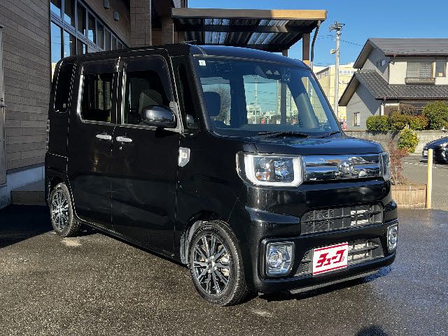 TOYOTA PIXIS MEGA 2021 Image 31