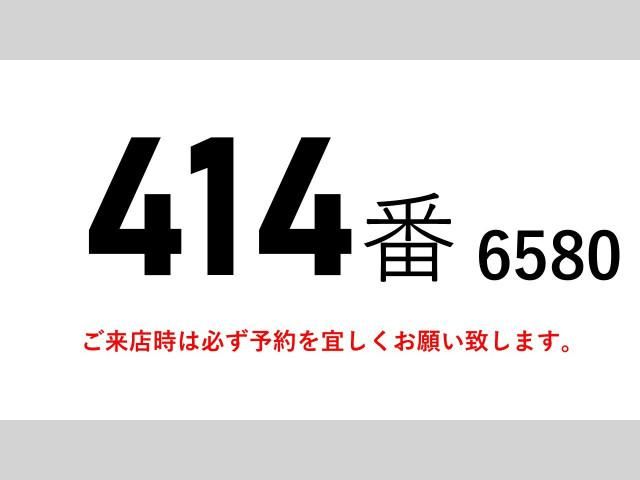 ISUZU ELF 2016 Image 31