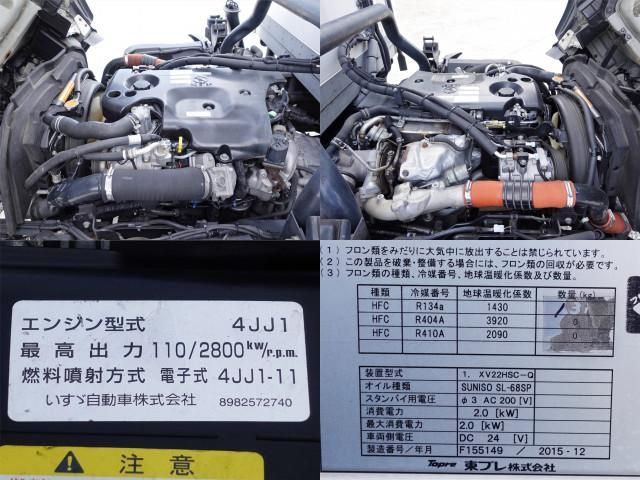 ISUZU ELF 2016 Image 31