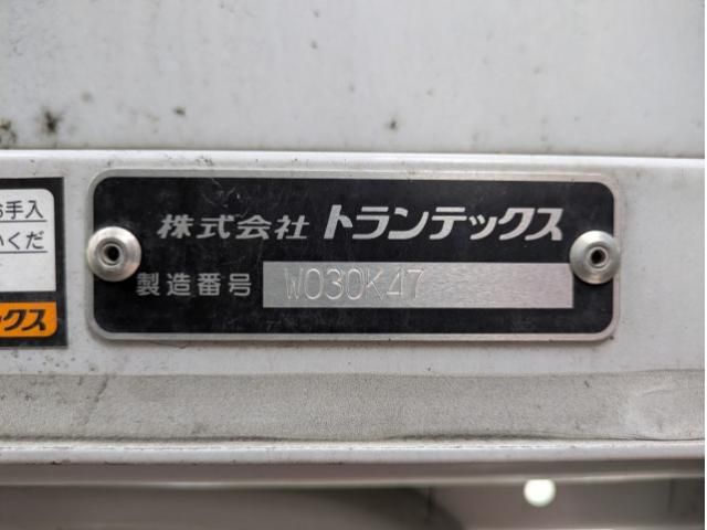 HINO DUTRO 2023 Image 31