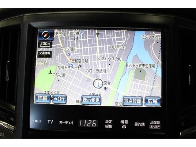 TOYOTA CROWN SEDAN HYBRID 4 2014 Image 31