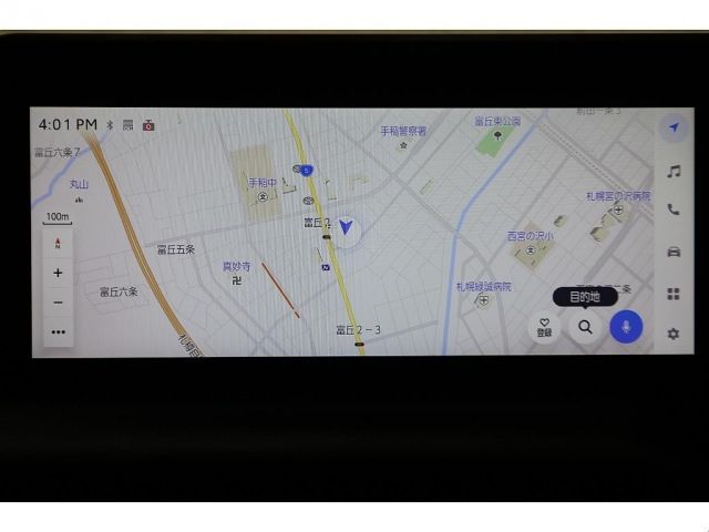 TOYOTA LANDCRUISER 250 2025 Image 31