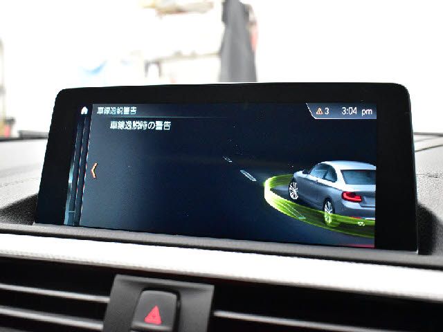 BMW 2SERIES COUPE 2018 Image 31