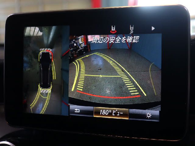 MERCEDES BENZ GLC CL 2017 Image 31