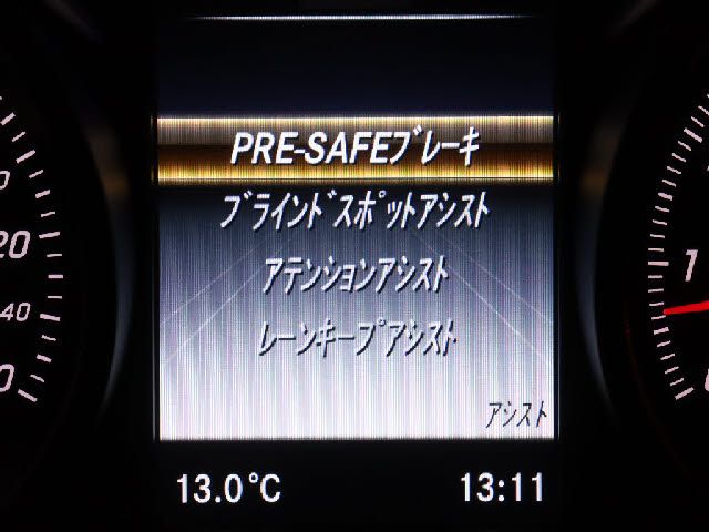 MERCEDES BENZ GLC CL 2017 Image 31