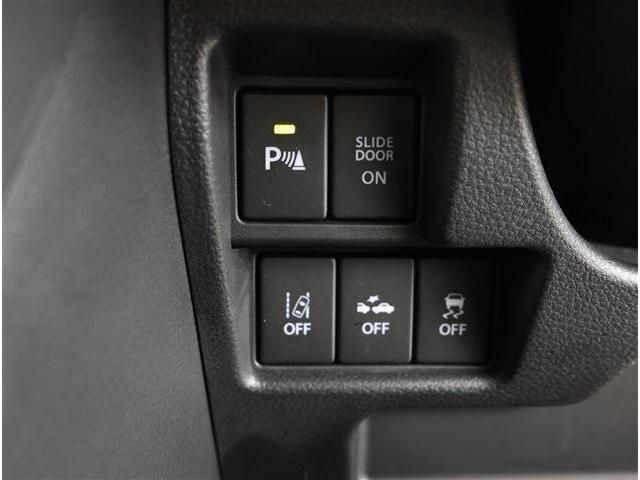 SUZUKI SPACIA BASE 2024 Image 31