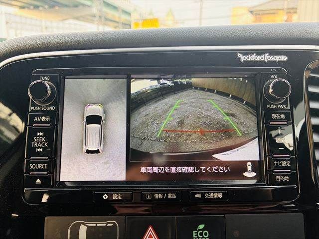 MITSUBISHI OUTLANDER PHEV 2017 Image 31