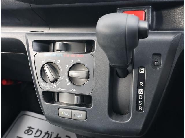 DAIHATSU MIRA E:S 2020 Image 31