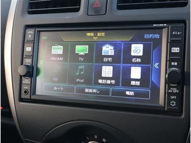 NISSAN MARCH 2016 Image 31