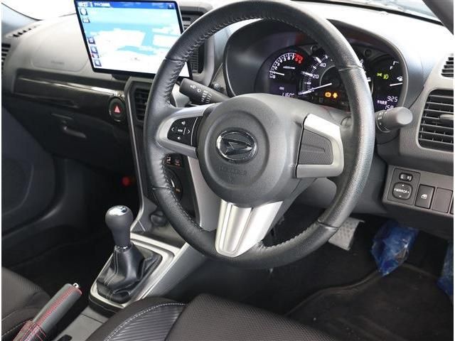 DAIHATSU COPEN 2023 Image 31