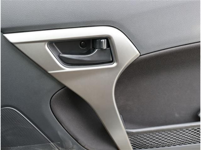 DAIHATSU COPEN 2023 Image 31