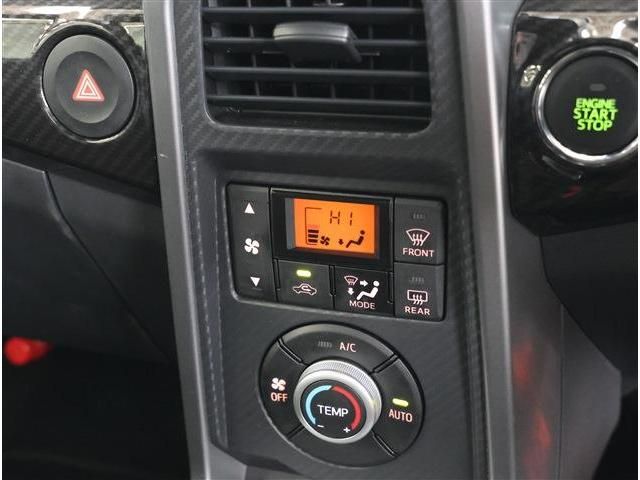 DAIHATSU COPEN 2023 Image 31