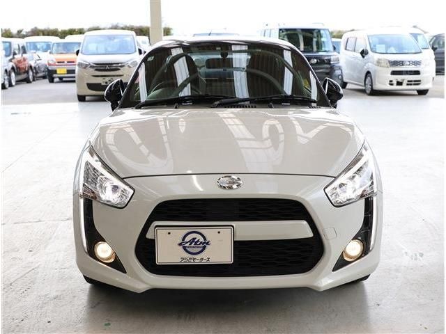 DAIHATSU COPEN 2023 Image 31