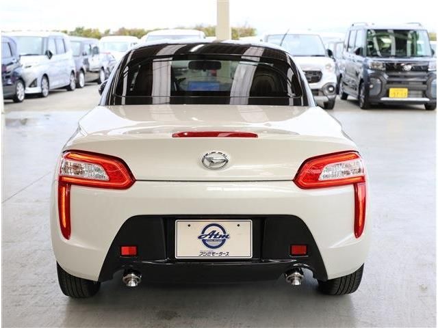 DAIHATSU COPEN 2023 Image 31