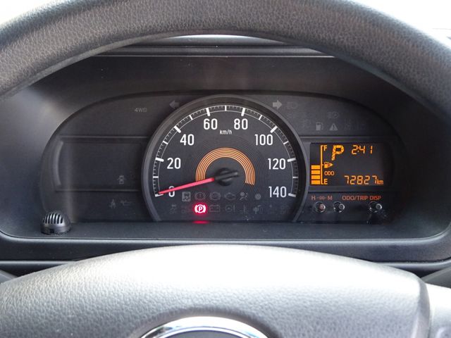 DAIHATSU HIJET CARGO 2021 Image 31