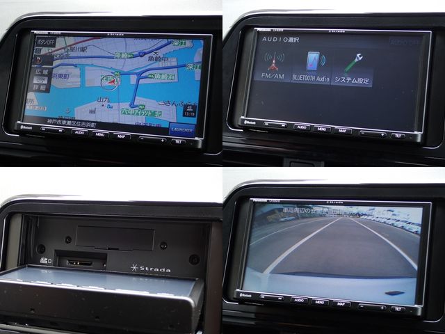 TOYOTA SIENTA 2021 Image 31