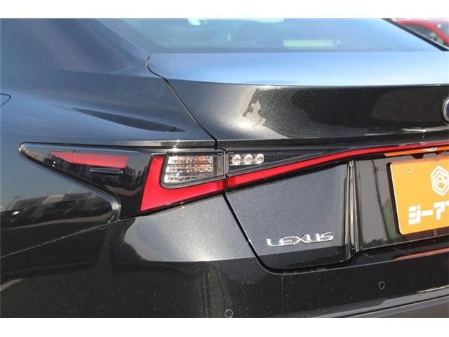 TOYOTA LEXUS IS300H 2021 Image 31