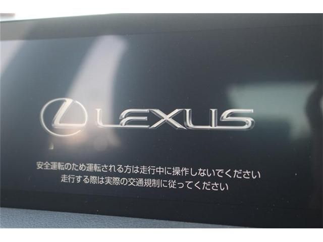 TOYOTA LEXUS IS300H 2021 Image 31
