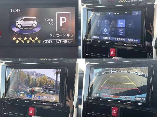 TOYOTA ROOMY 2019 Image 31