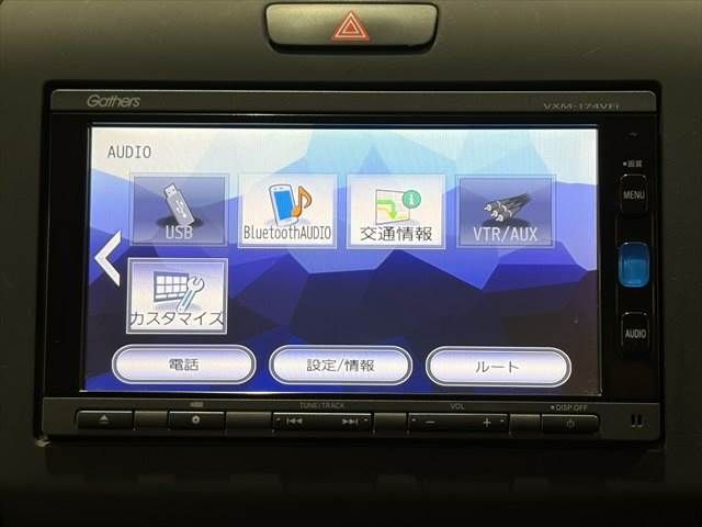 HONDA FREED HYBRID 2017 Image 31