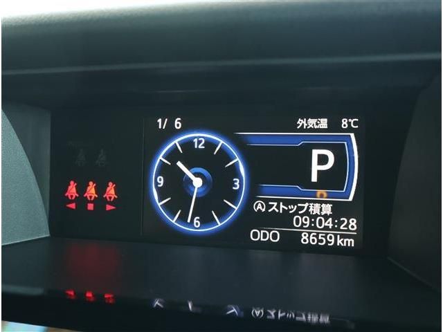 DAIHATSU THOR 2023 Image 31