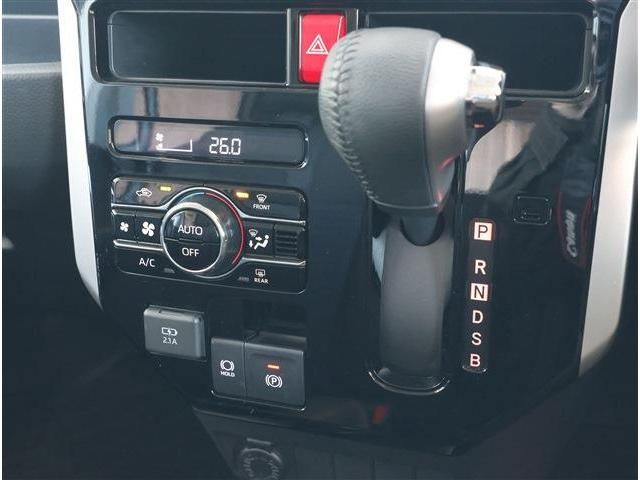 DAIHATSU THOR 2023 Image 31