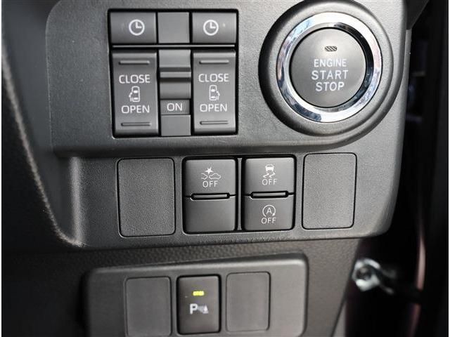 DAIHATSU THOR 2023 Image 31