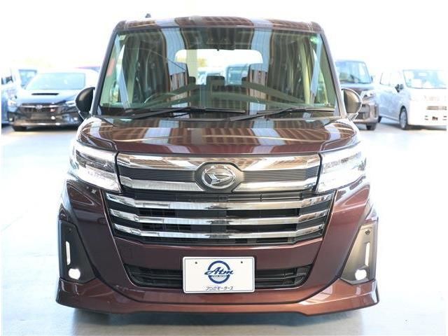 DAIHATSU THOR 2023 Image 31