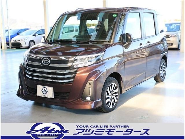 DAIHATSU THOR 2023 Image 31