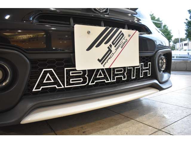 FIAT ABARTH 695 2022 Image 31