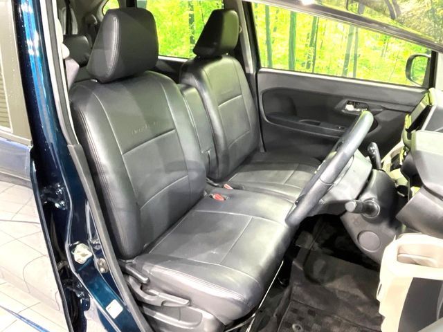 DAIHATSU MOVE 2023 Image 31