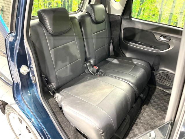 DAIHATSU MOVE 2023 Image 31