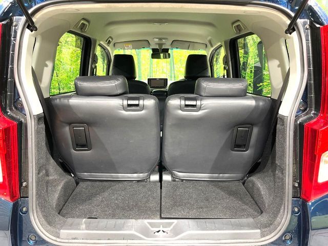 DAIHATSU MOVE 2023 Image 31